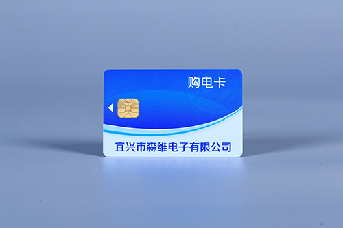 單相預付費電能表 單相預付費電能表(biǎo)