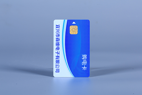 單相預付費電能表(biǎo) 單相預(yù)付費電能表