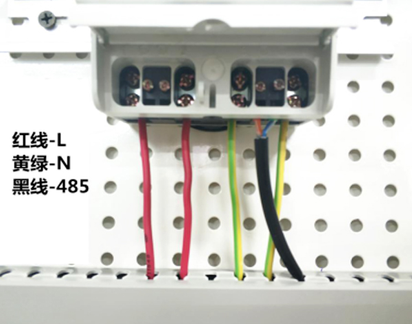 單相導軌式(shì)有功表 單相導軌(guǐ)式有功表(biǎo)