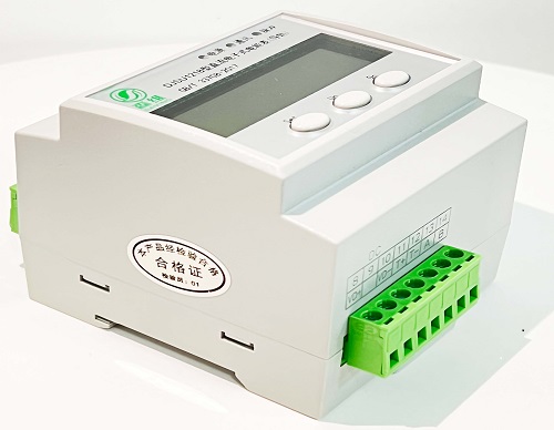 單(dān)相導軌式預付費電能表(本地IC卡) 單相導軌式預付費電能表(本地IC卡)