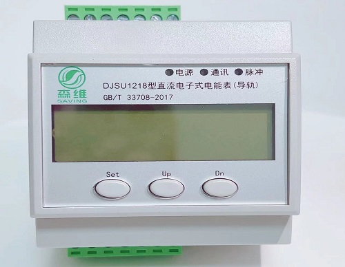 單相導軌式預付費電能表(本地IC卡) 單相(xiàng)導軌式預付費電能表(本地IC卡)