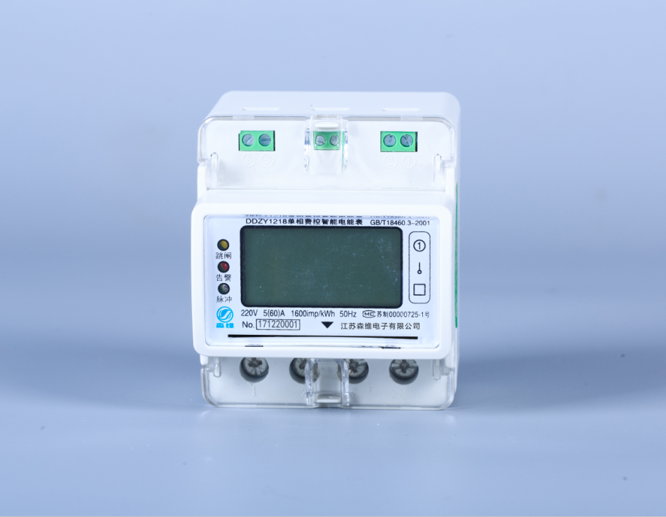 單相導軌(guǐ)式預付費電能表(本地IC卡) 單相導軌式預付費電能表(biǎo)(本地IC卡)