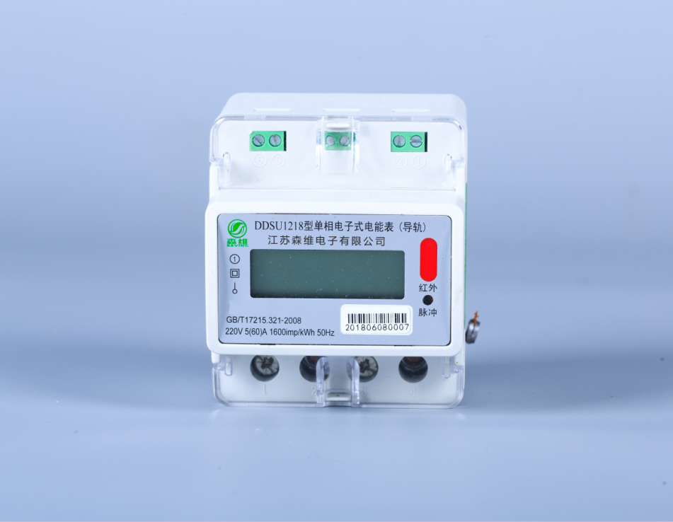 單相(xiàng)導軌式電能表 單相導軌式電能表