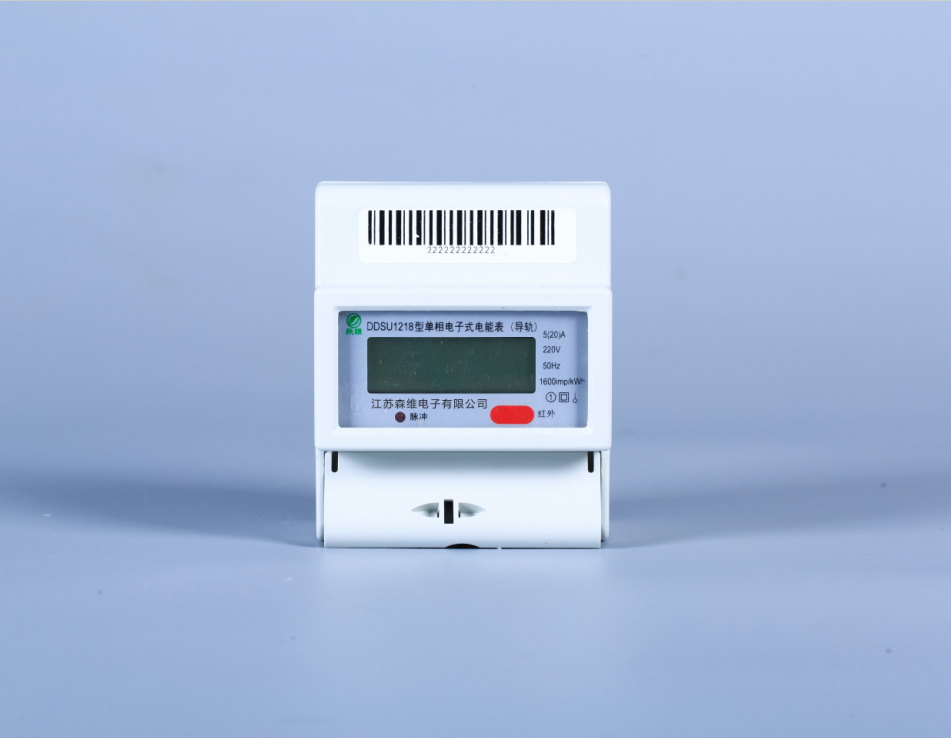 單相導軌式(shì)有功表(biǎo) 單相導軌(guǐ)式有功表