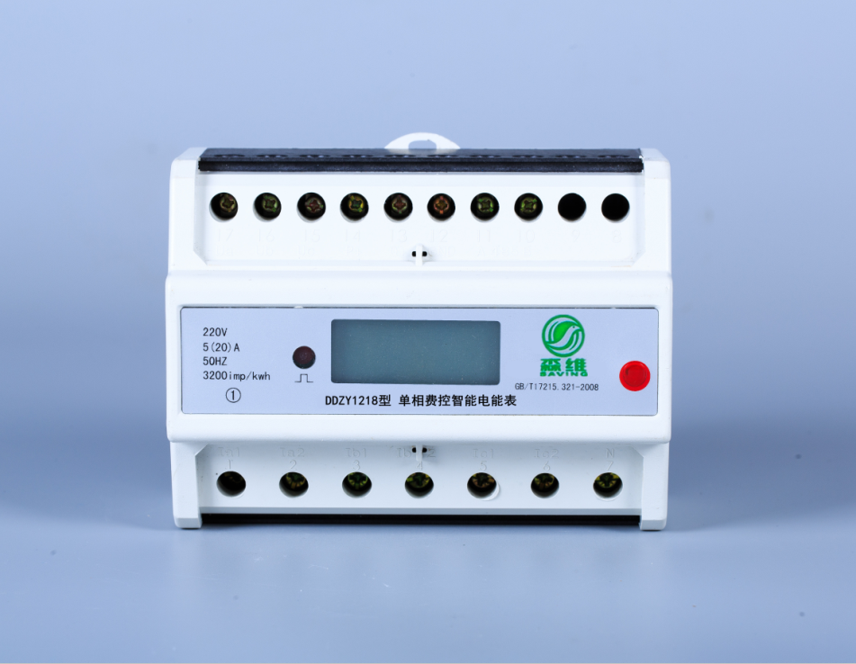 單相導軌式電能表(宿(xiǔ)舍表) 單相導軌式電能表(biǎo)(宿舍表(biǎo))