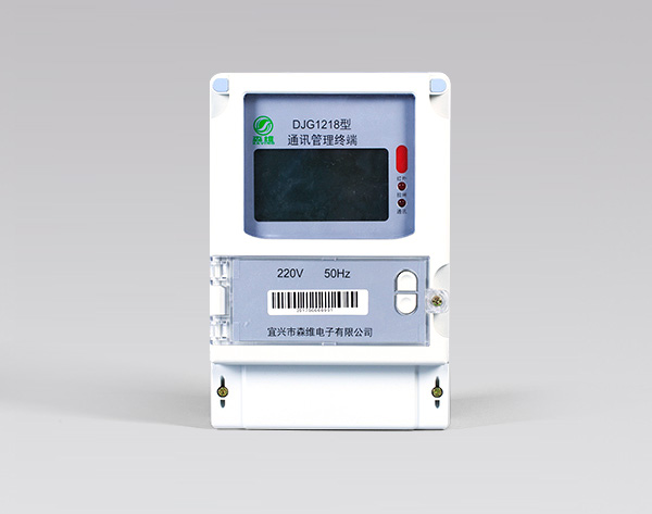 管理機 管(guǎn)理機