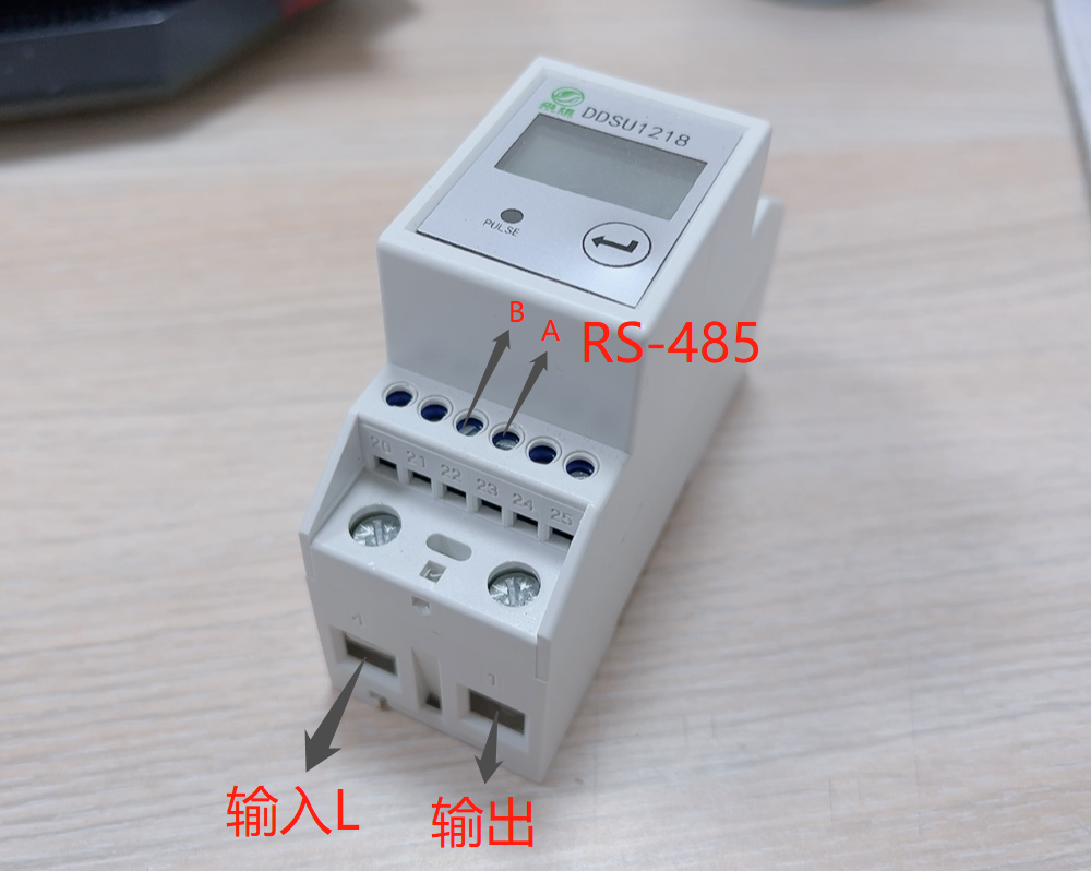 2P導軌表接線圖