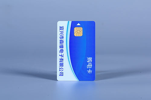 三相預付費電能(néng)表 三相預付費電(diàn)能表