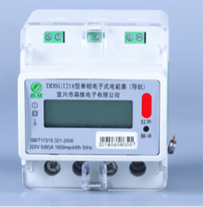 高校宿舍智能用電管理係統（tǒng）
