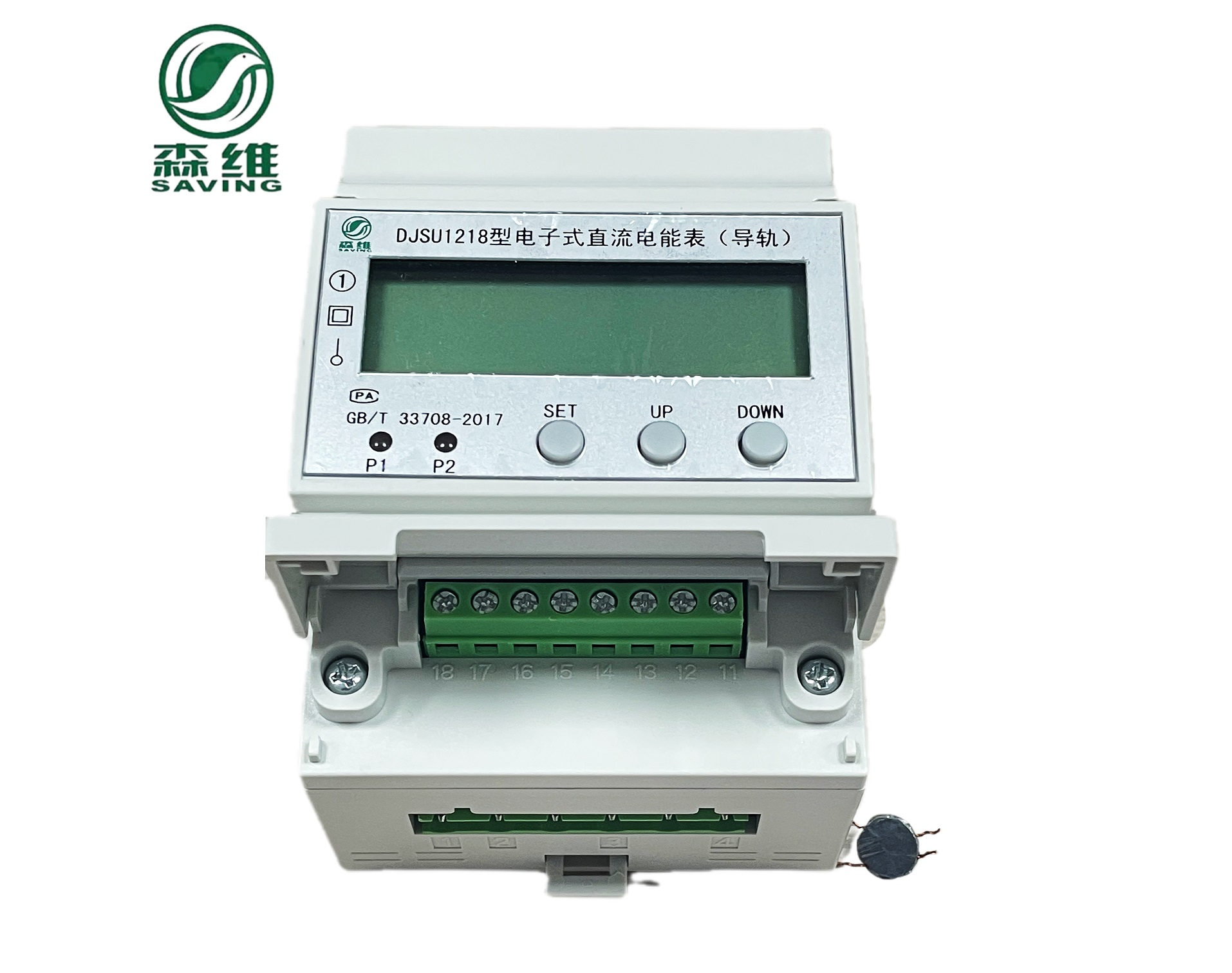 一進三出宿舍表(biǎo) 一進三出宿舍(shě)表