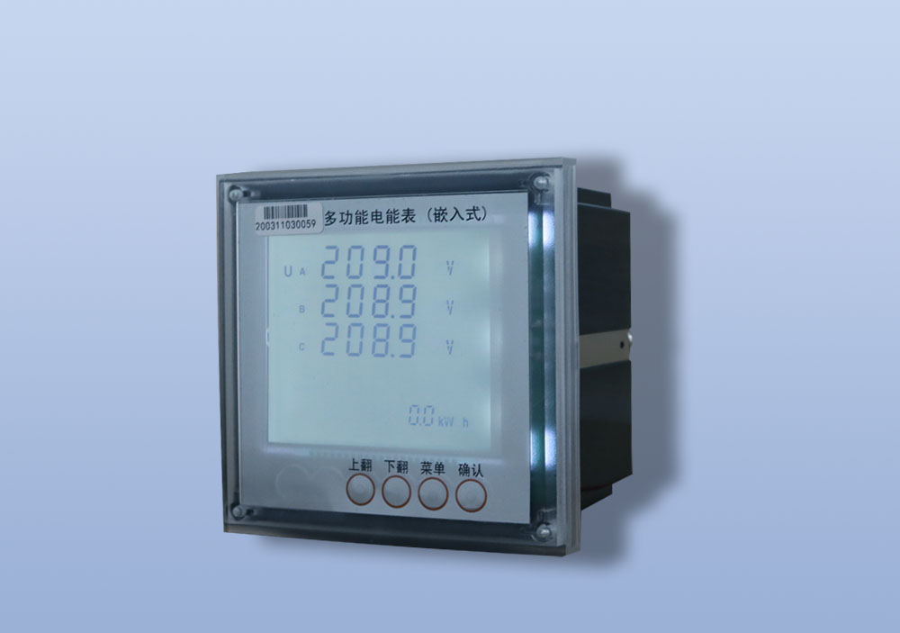 嵌入式多功能電表 嵌入式多功能電表