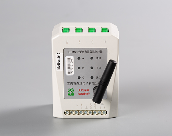 溫測型電力能效監測(cè)終端 (NB) 溫(wēn)測型電力能效監測終(zhōng)端 (NB)