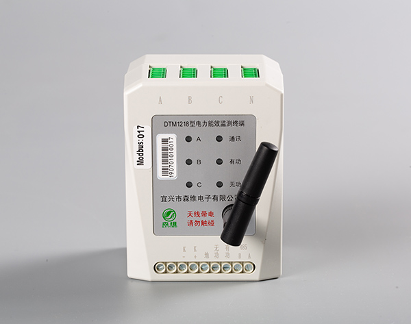 基本型電力能效監測終端 (NB) 基本型(xíng)電力能效監測終端 (NB)