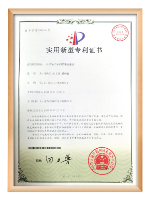 草莓视频网站電子-一種導軌式單相智能電能表