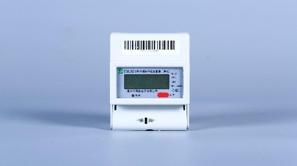 單（dān）相導軌式多功能電能表說明書