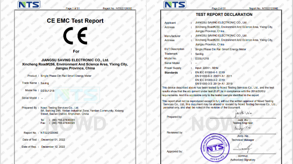 DDSU1218單相導（dǎo）軌電能（néng）表 CE認證報告