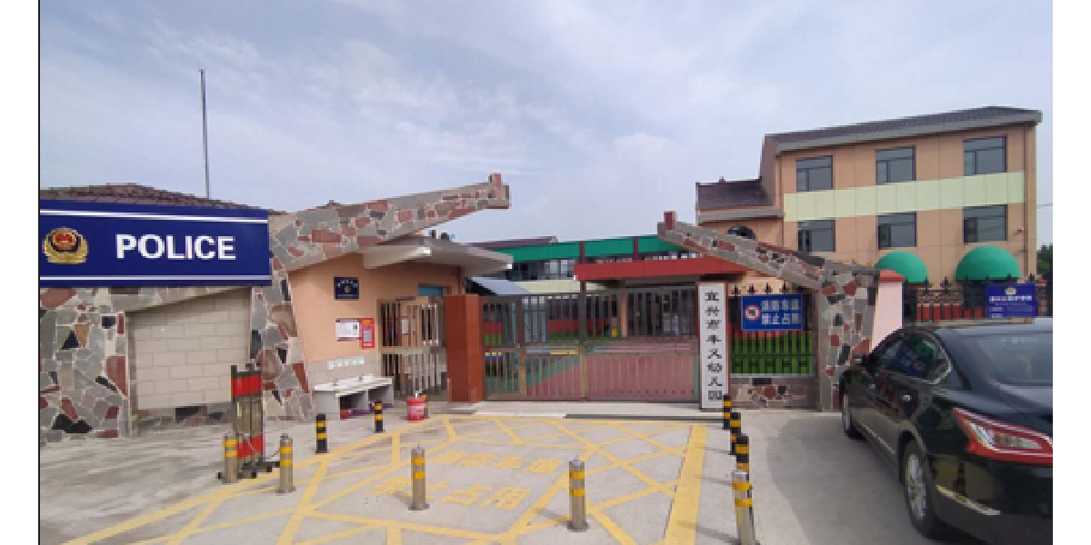 校園（yuán）安全用電管（guǎn）理（lǐ）之豐義幼兒園