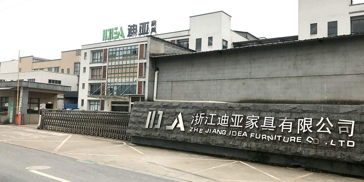 江蘇草莓视频网站電子安全用電監控（kòng）係統案例詳情
