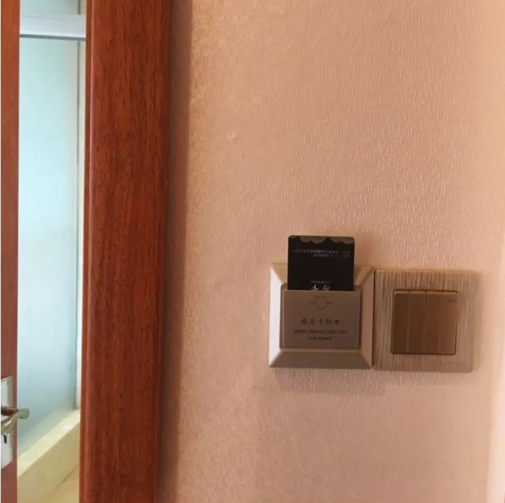 智能（néng）電表為什麽會受到酒店和出租屋的青睞