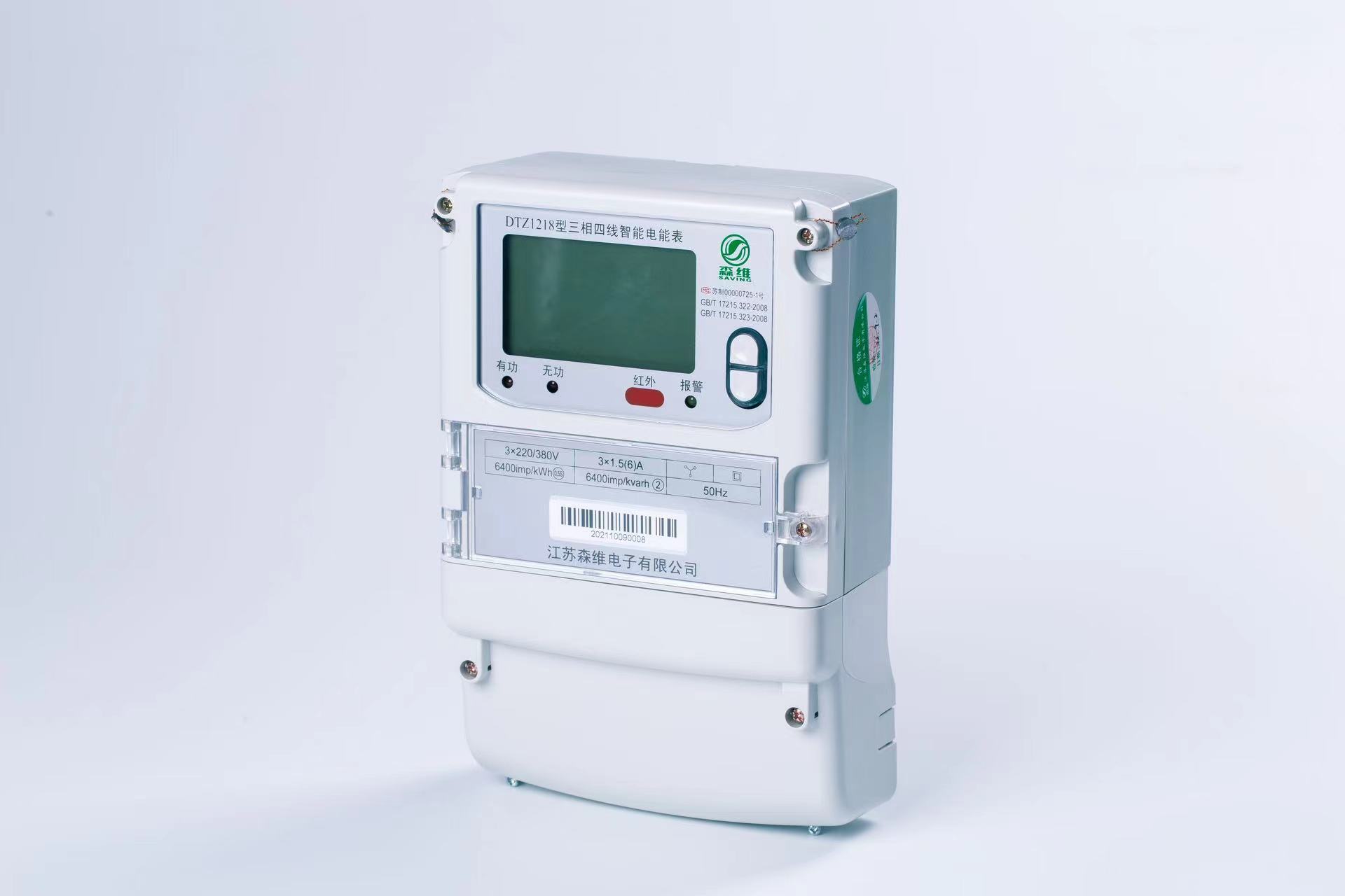 三相智能電表在（zài）大型用電（diàn）設備（bèi）監測上的（de）應用案例