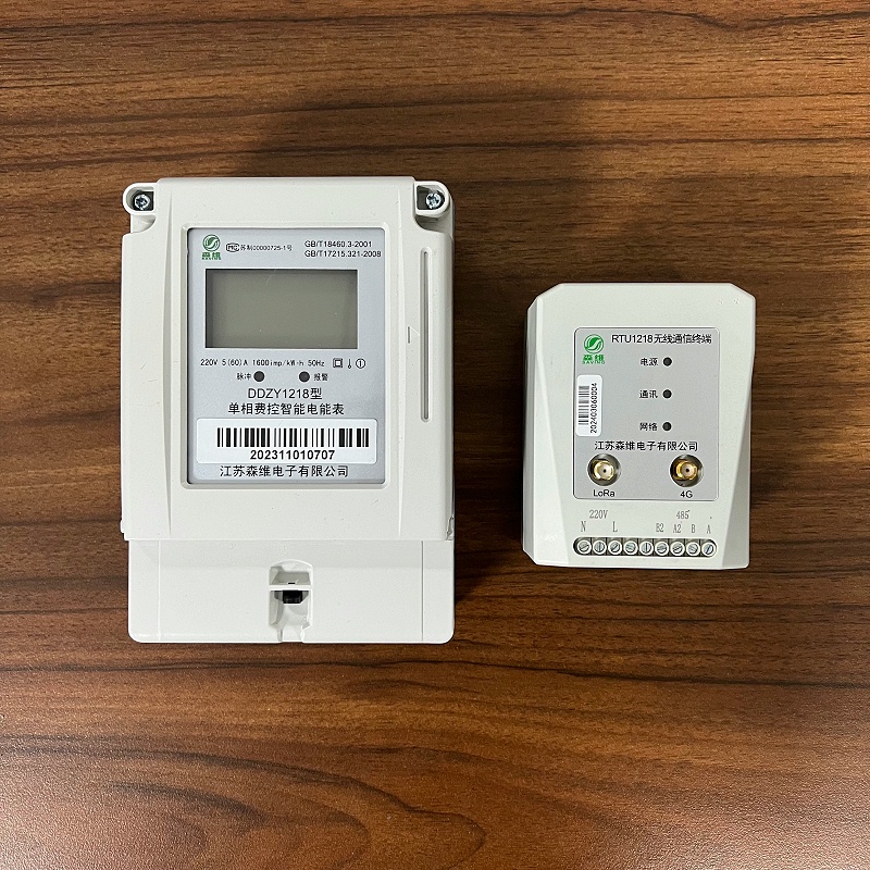 充（chōng）電樁智能電表（biǎo）有哪些功能（néng）