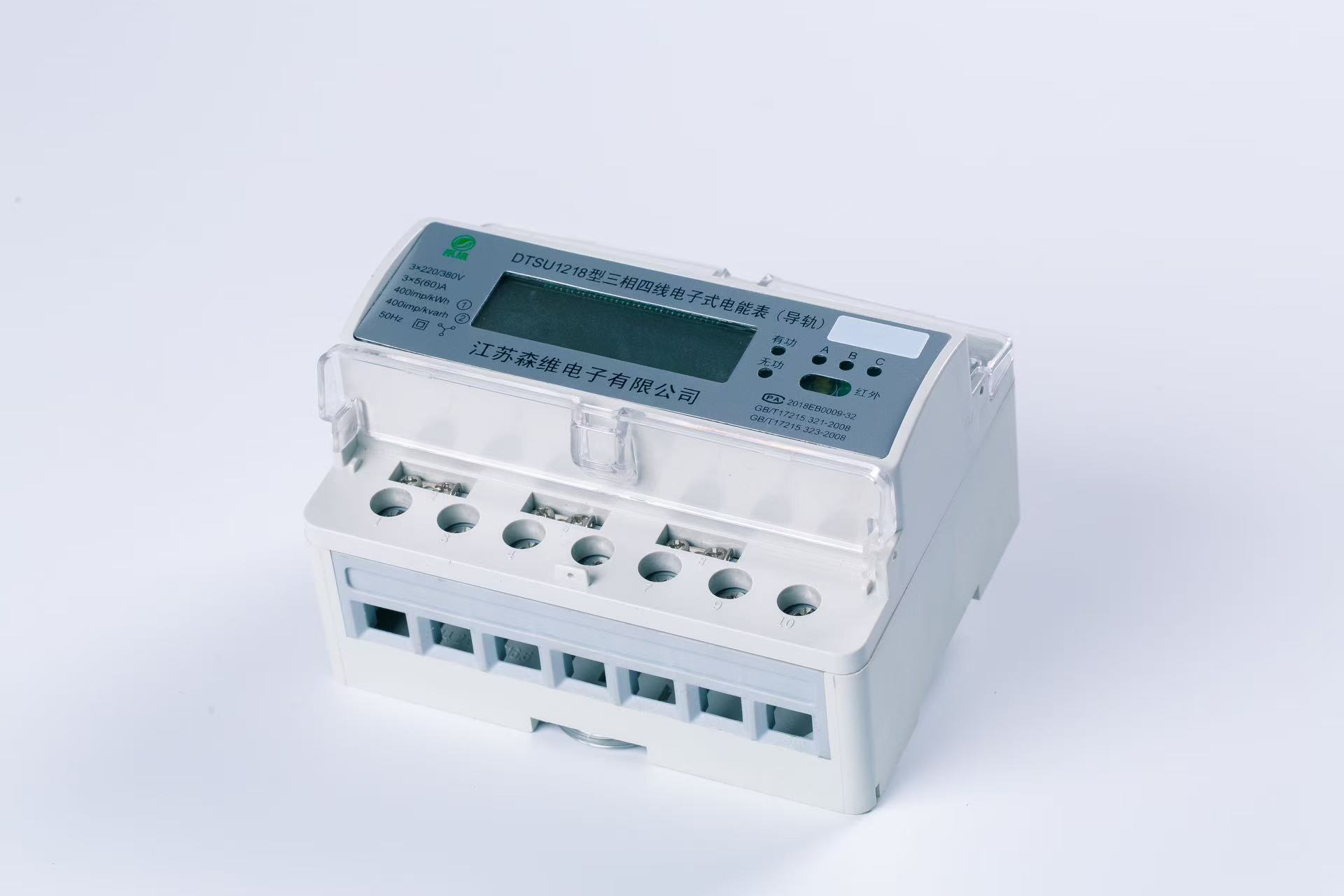 智（zhì）能電表與（yǔ）企業節能管理成功案例