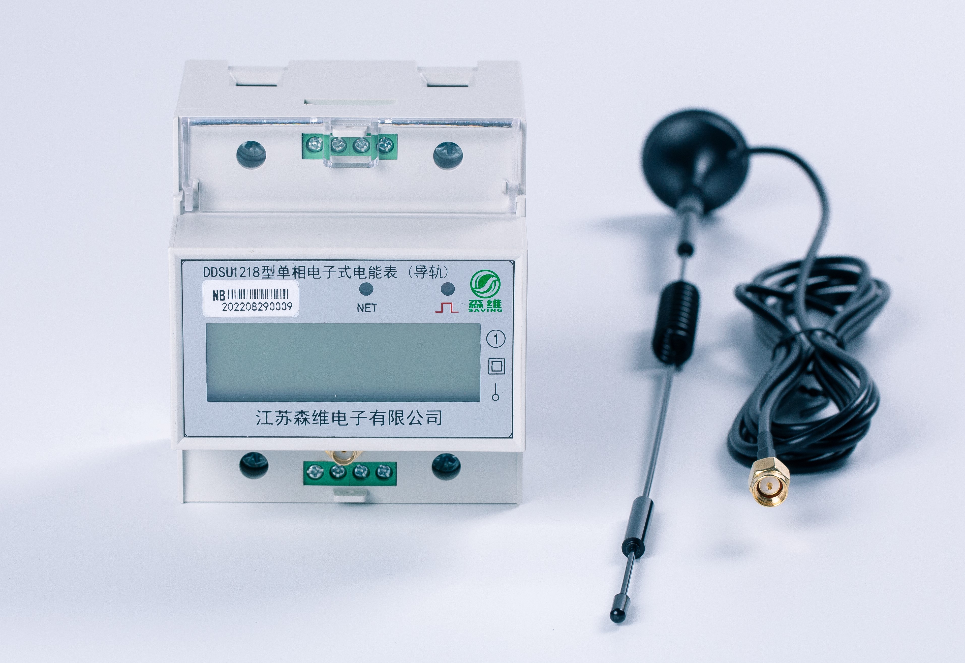 學校宿舍專（zhuān）用(3回（huí）路)電（diàn）表