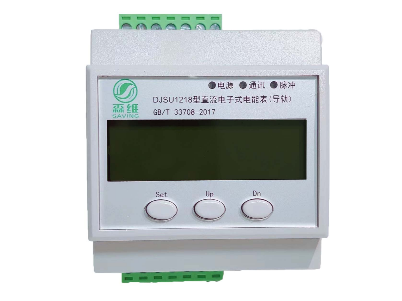 單回路直流導軌(guǐ)表 單回路直流導軌表