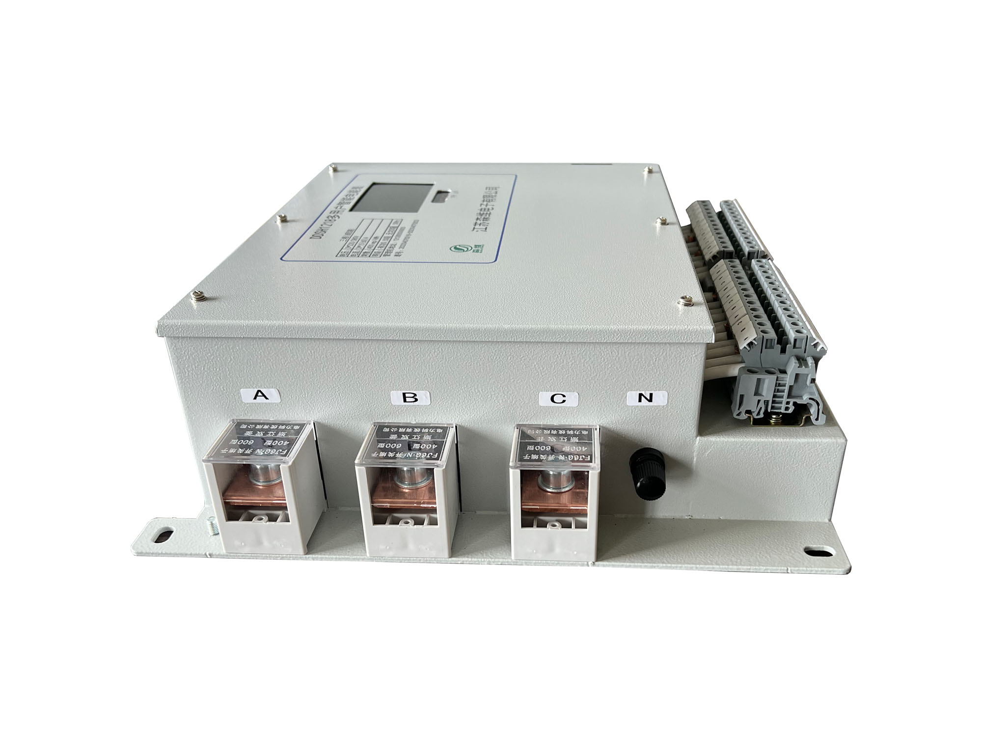 多用戶(hù)電能表(開關內置) 多用戶電能表(開關內置)