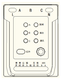 4 外形圖 4 外形圖