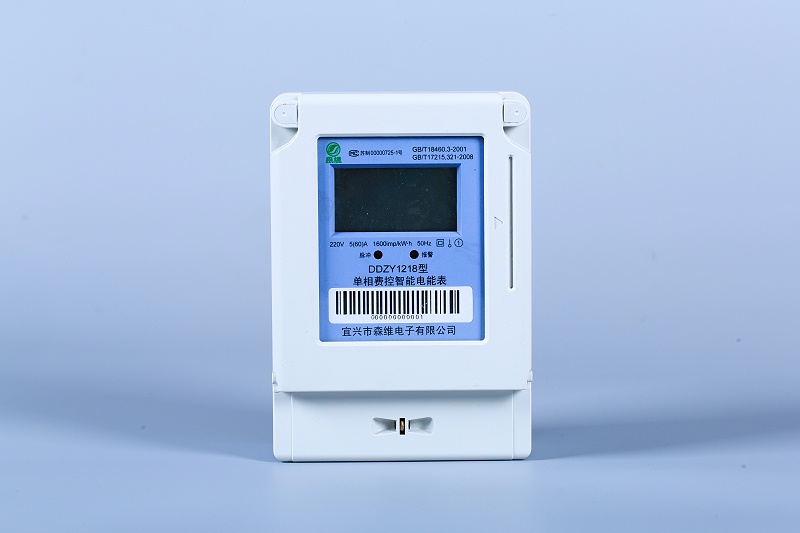 單相預付費電表 單相(xiàng)預(yù)付費電表