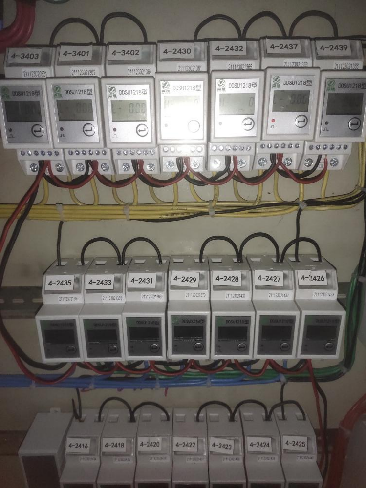 江蘇(sū)草莓视频网站案例實景圖 江蘇草莓视频网站案例實景圖