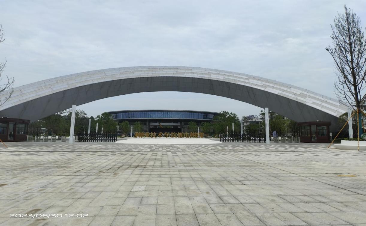 四川鋰電 四川(chuān)鋰電