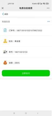 b7cdcb6d1031025634abd7771b75297 b7cdcb6d1031025634abd7771b75297