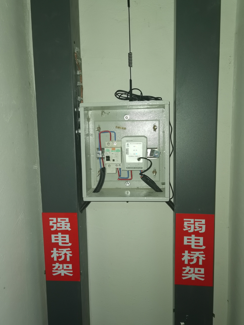 江蘇草莓视频网站案例實景圖 江蘇草莓视频网站案例實(shí)景圖