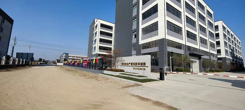 江蘇草莓视频网站案例實景圖