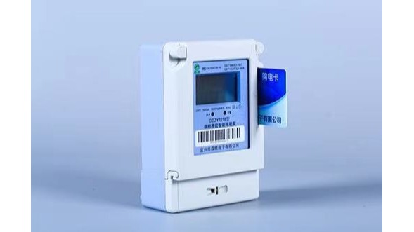 插卡電表 插卡(kǎ)電表