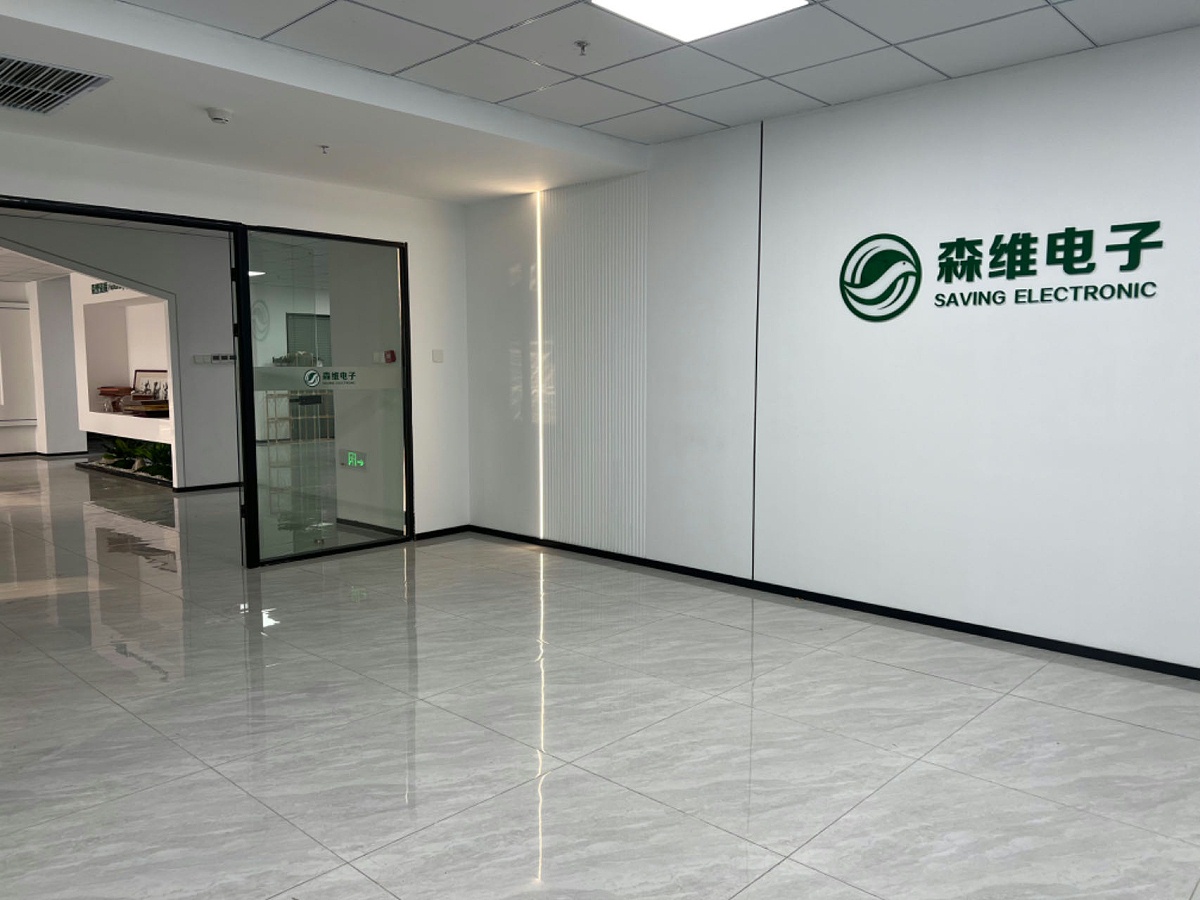 微信圖片_20240217160950 微信圖片_20240217160950