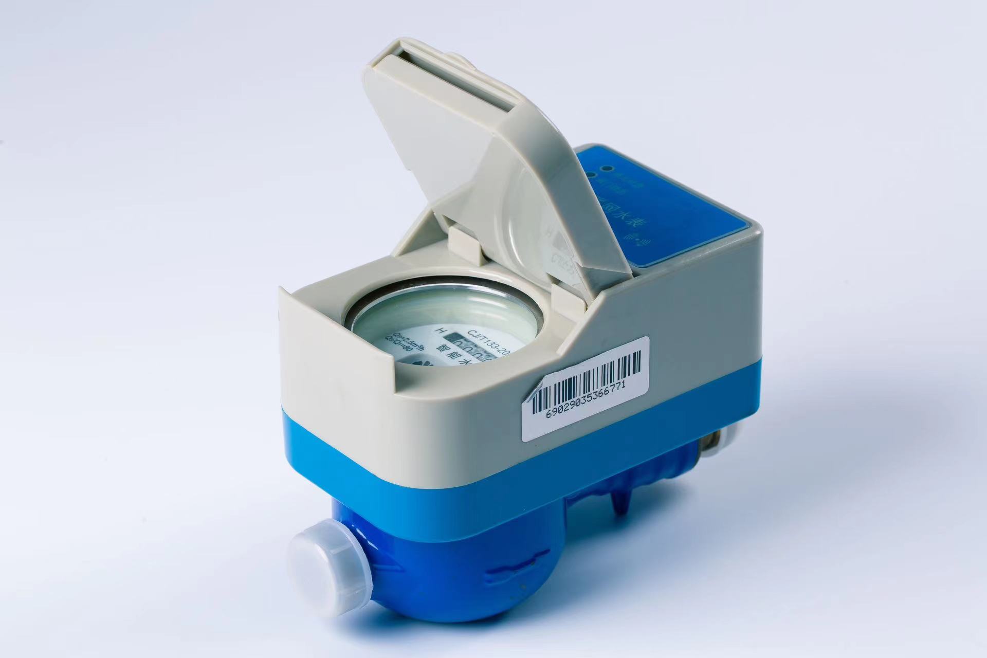 微信圖片_20240401164218.jpg 微(wēi)信(xìn)圖片_20240401164218.jpg