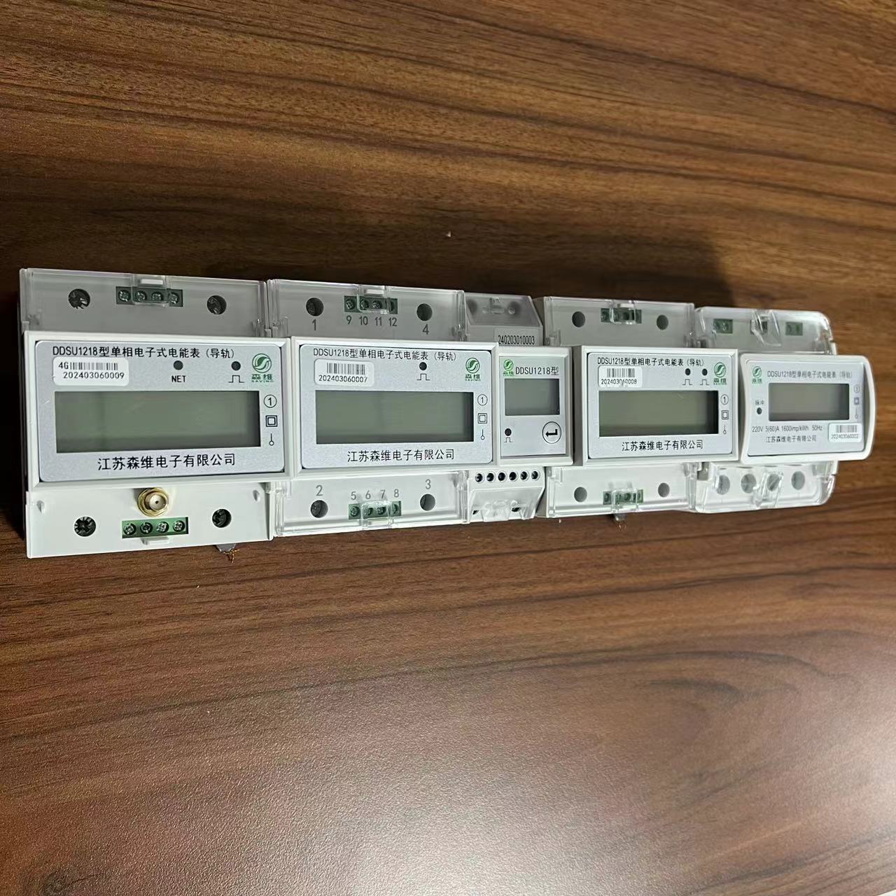 微信圖片_20240518150435.jpg 微信圖片_20240518150435.jpg