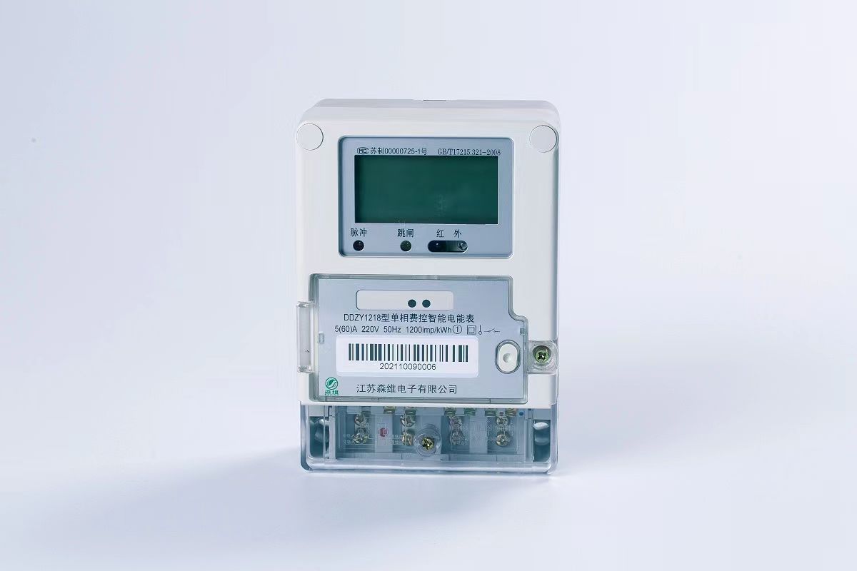 微信圖片_20240805165615.jpg 微信圖片_20240805165615.jpg