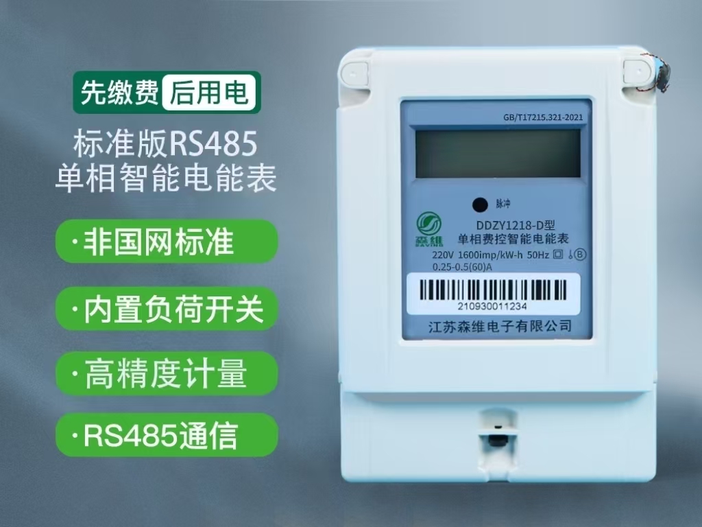 53f418512de54914bb29f1f62b847d18_8.jpg 53f418512de54914bb29f1f62b847d18_8.jpg